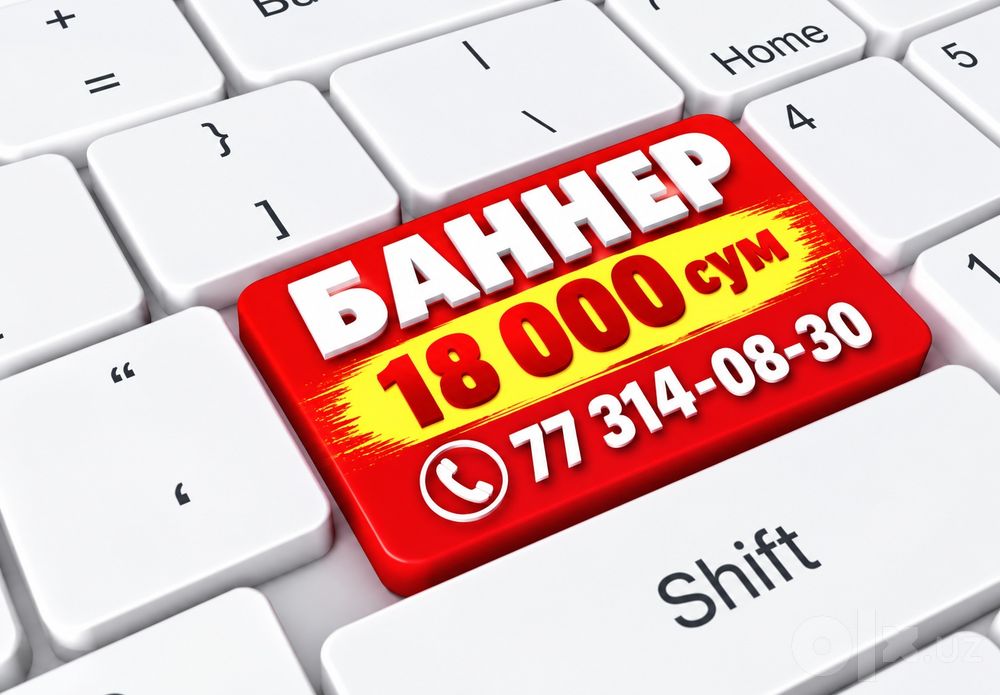 Banner kerakmi ? Bizda bor