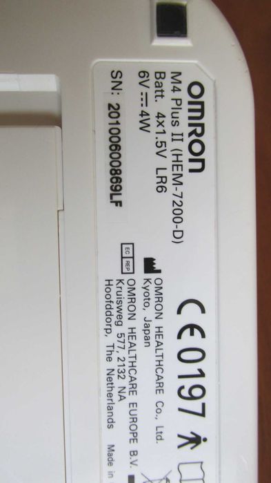 Omron M4 Plus 2 апарат за кръвно налягане
