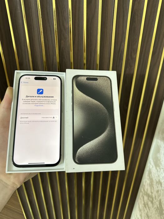 Iphone 15 Pro 256 Айфон 15 Про 256