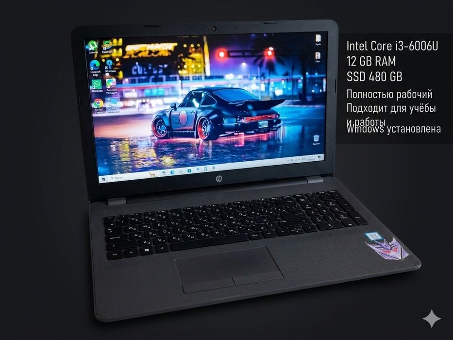 Ноутбук HP 250 G6
