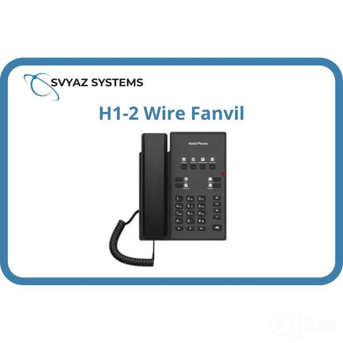 H1-2 Wire гостиничный IP телефон Fanvil