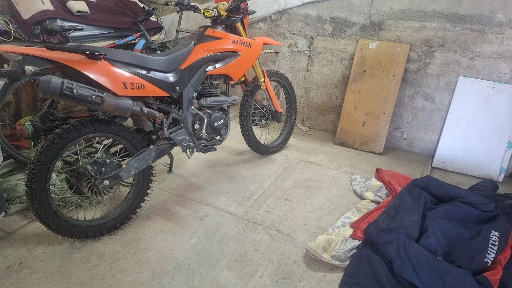 Мотоцикл Минск 250