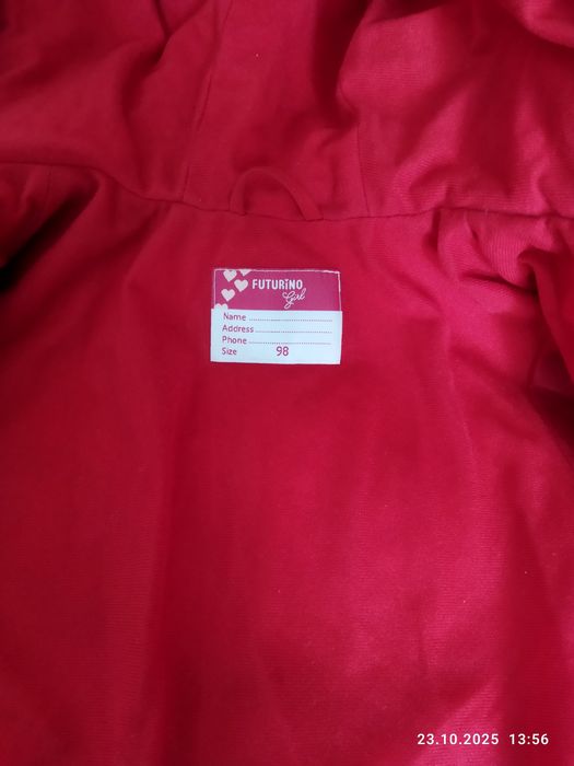 Детская куртка, недорого