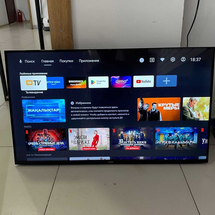 к162/Телевизор Haier 43 Smart TV S2/sk153353