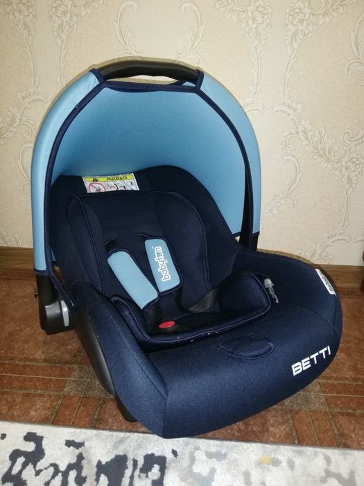 Автокресло для малышей