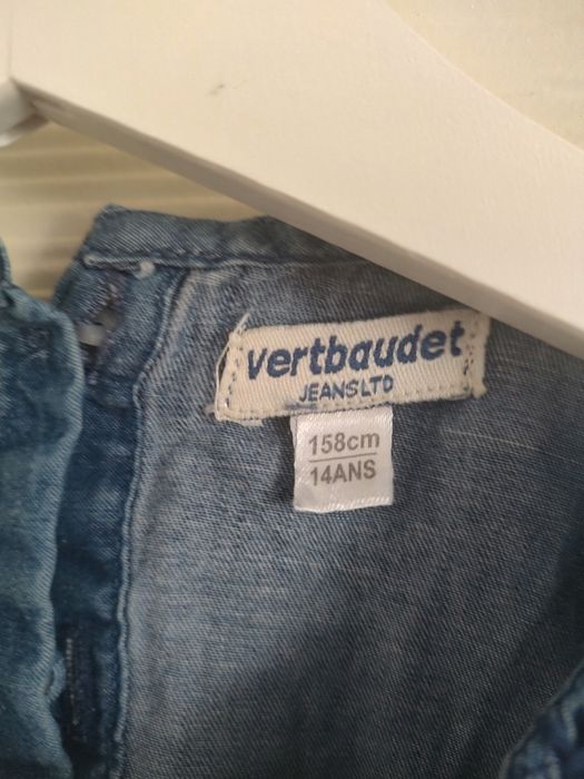 Лот от детски дрехи за момиче на възраст 13-14 год.