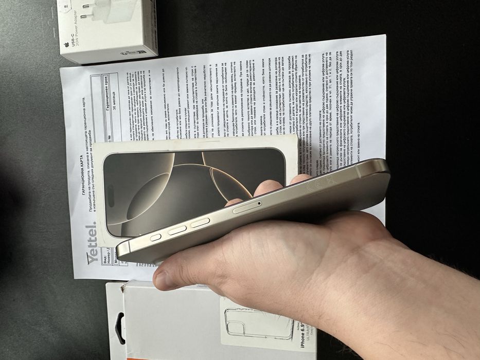 Iphone 16 pro max 512 gb