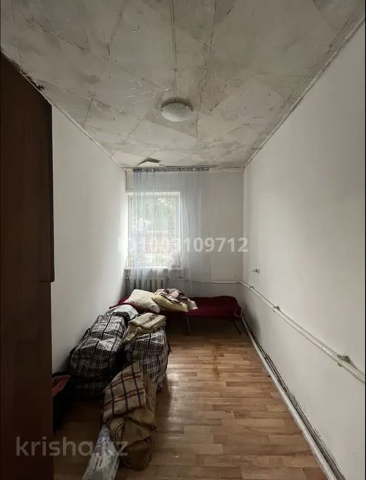 Продается часть дома