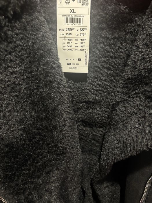 Дамски палта и якета Nike u Adidas