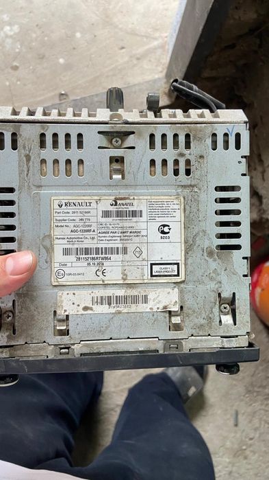 Автомагнитола магнитола