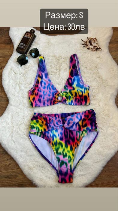 Нови бански костюми