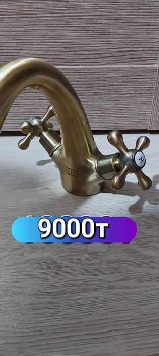 Смесители разные для ванны и кухни