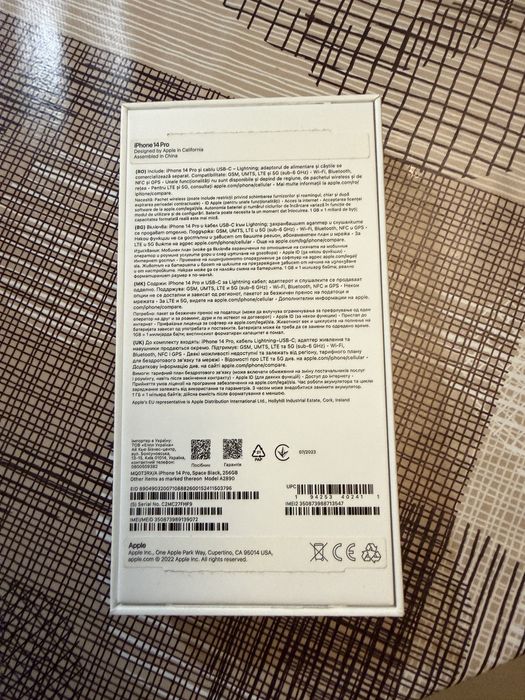 Iphone 14 Pro, la cutie, 256 Gb