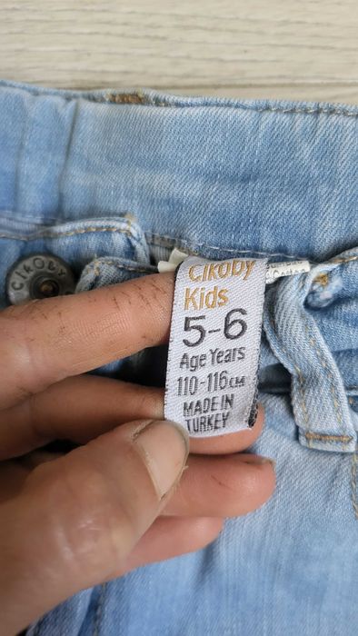 Къси панталонки Cikoby