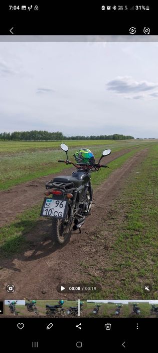 Продам мотоцикл Racer  Альфа 110