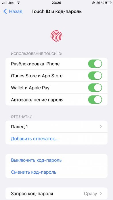 Iphone 7 plus Srochni sotiladi