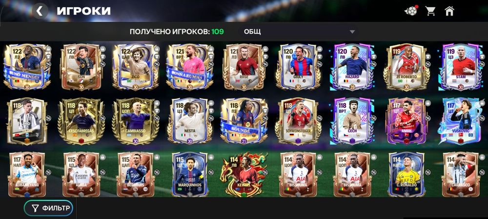 акаут Общ 121  лутше  не найдешь