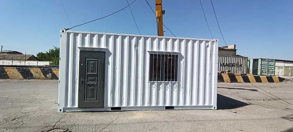 Konteyner Kantenir Magazin