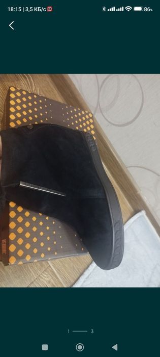 Два вида туфли нубук