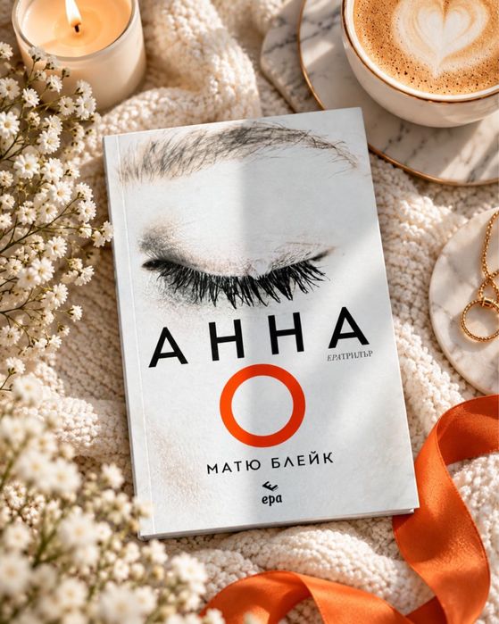 Книги | нови и използвани | цени в описание