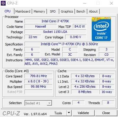 Intel i7-4770k и Intel Xeon E3-1230 V3 сокет 1150 процесори