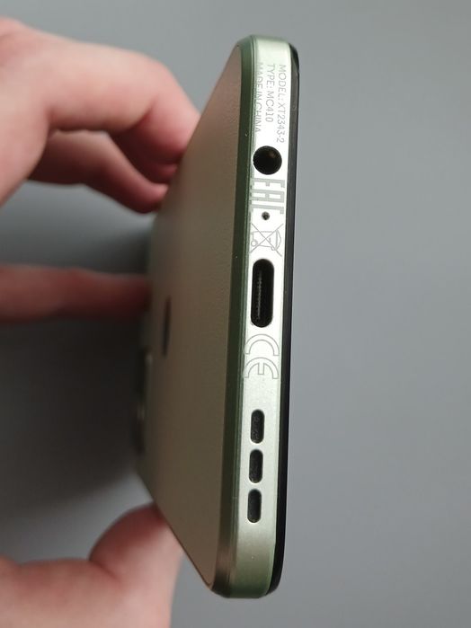 Motorola G54 8/256 5G