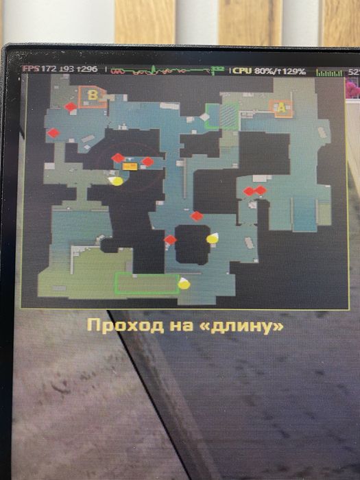 Хороший игровой компьютер