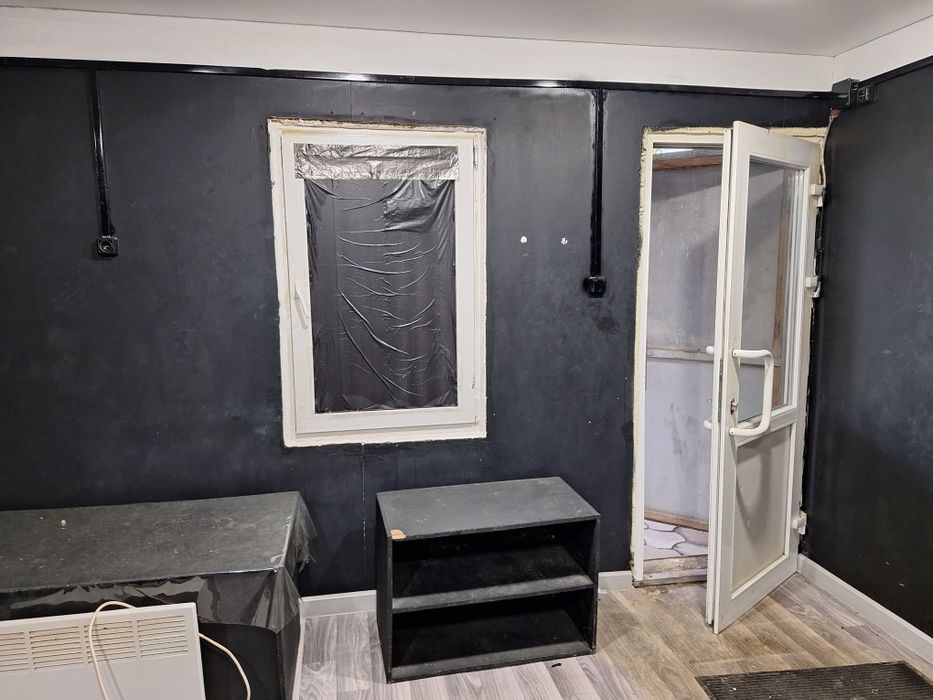 Помещение под бизнес