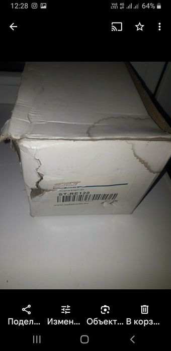 Продам помпу на сандеро