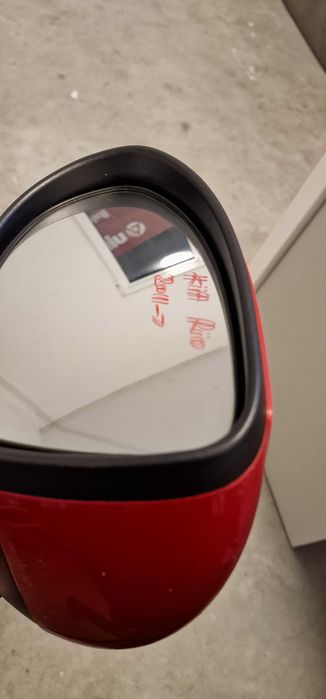 Oglinda Kia Rio Stanga 2011-2015