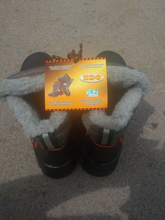 Продам ботинки зимние размер 42
