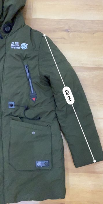 Куртка подростковая утепленная