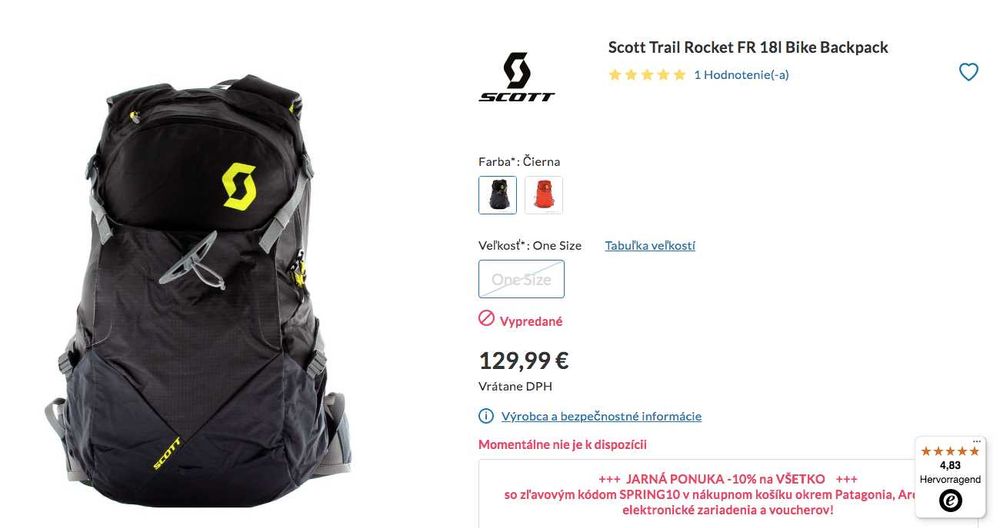 Раница scott 18l