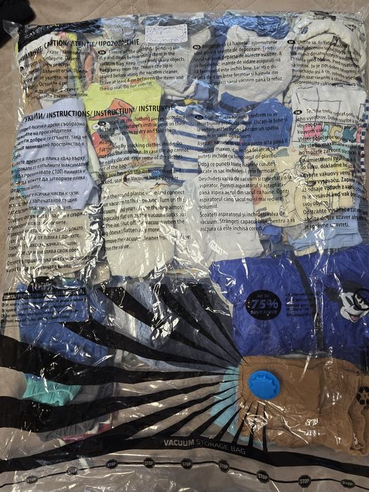 Лот летни дрехи за момче