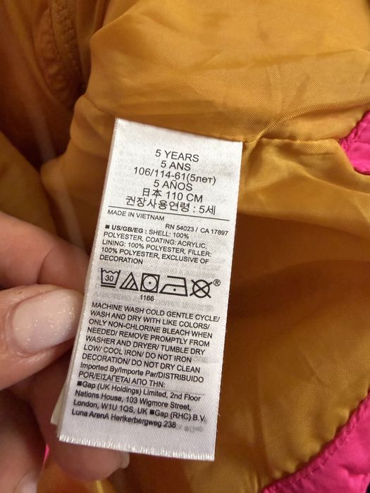 Детска грейка за момиче Gap 5г 110см
