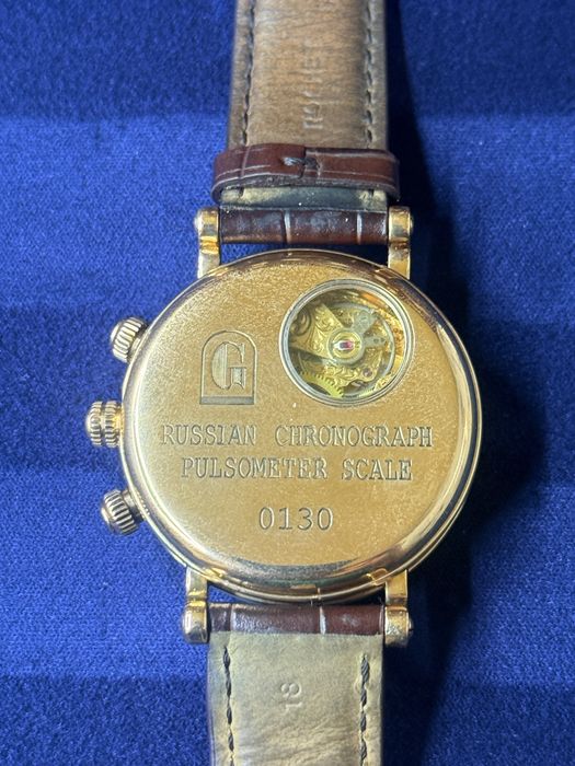 Золотые часы Gold Time