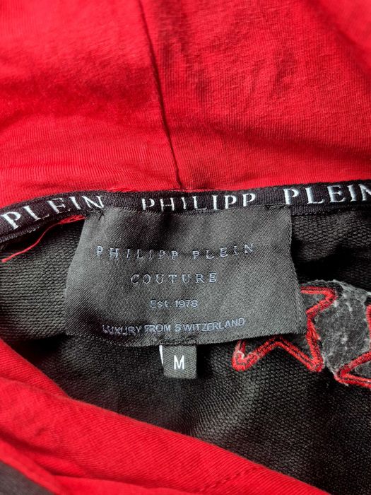 Суитшърт "Philipp plein"