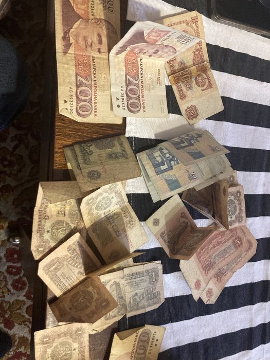 Стари български лева банкноти