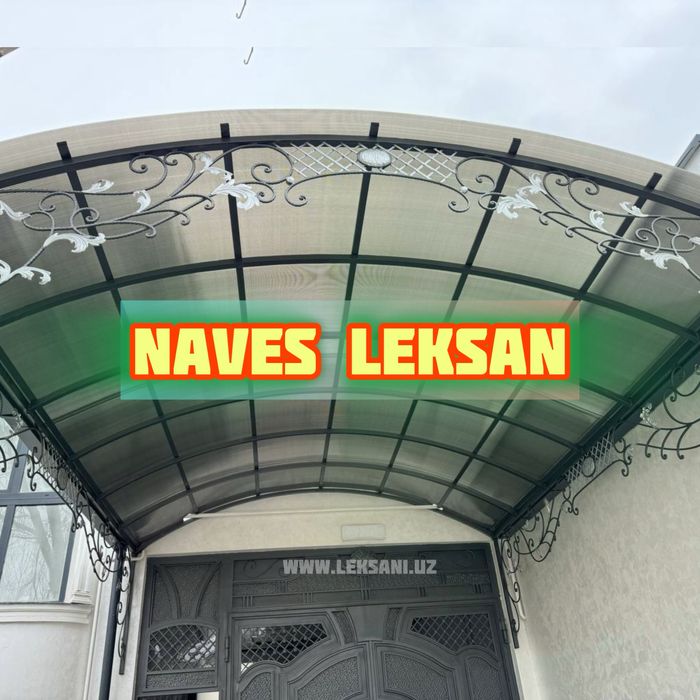 лексан оптом поликарбонат | Лексан в ташкенте