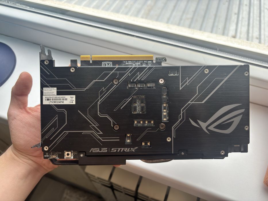 GTX 1650super, asus rog strix