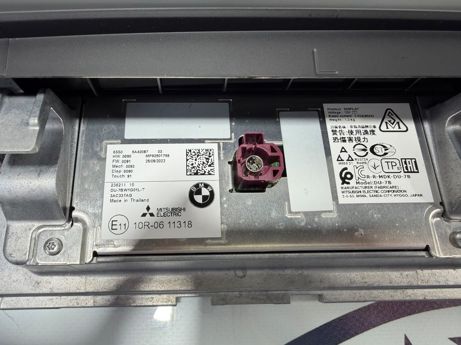 Display Central Multimedia BMW X3 G01 LCI / X4 G02 LCI Original OEM Touchscreen Cod 65505A42087