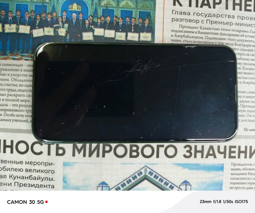 Iphone 13 128 гб
