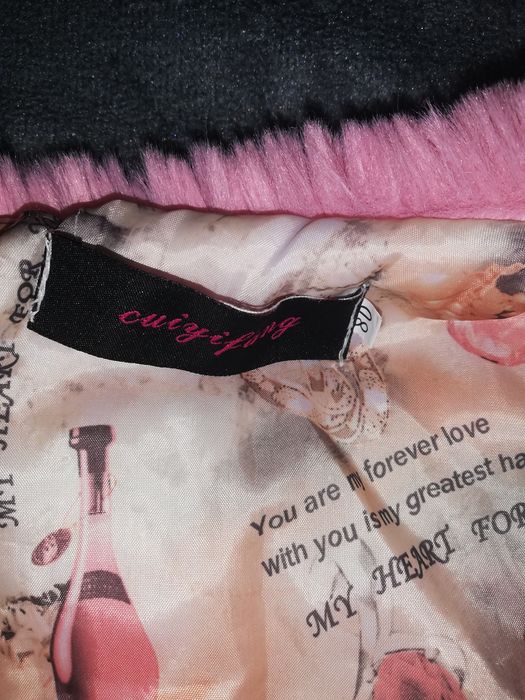 Детски пухен елек