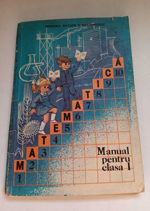 Manual vechi Matematica clasa I, vechi anii 80 Perioada comunista RSR