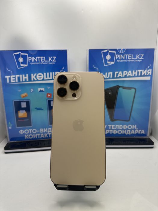 Iphone 16 pro max 256 gb 94% desert (k)