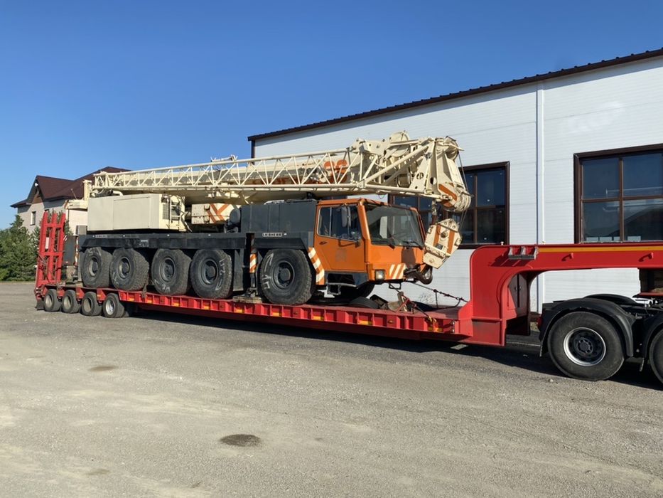 Услуги трала