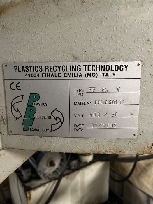 Бункер ворошитель + шнек подачи сырья