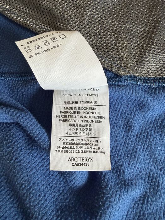 Мъжки Полар Arc’Teryx Delta LT Jacket