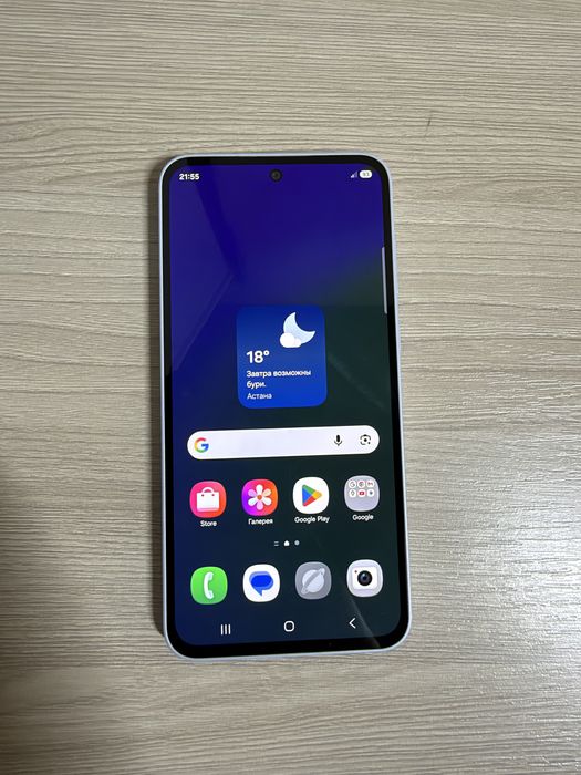 Samsung Galaxy A35 5G