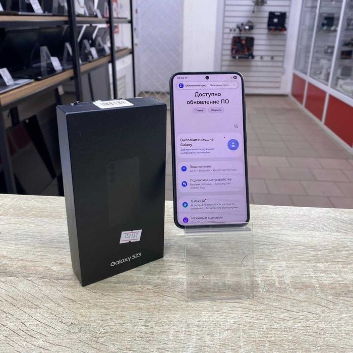 СВ-47/Сотовый телефон Samsung Galaxy S23 128GB/sk152131